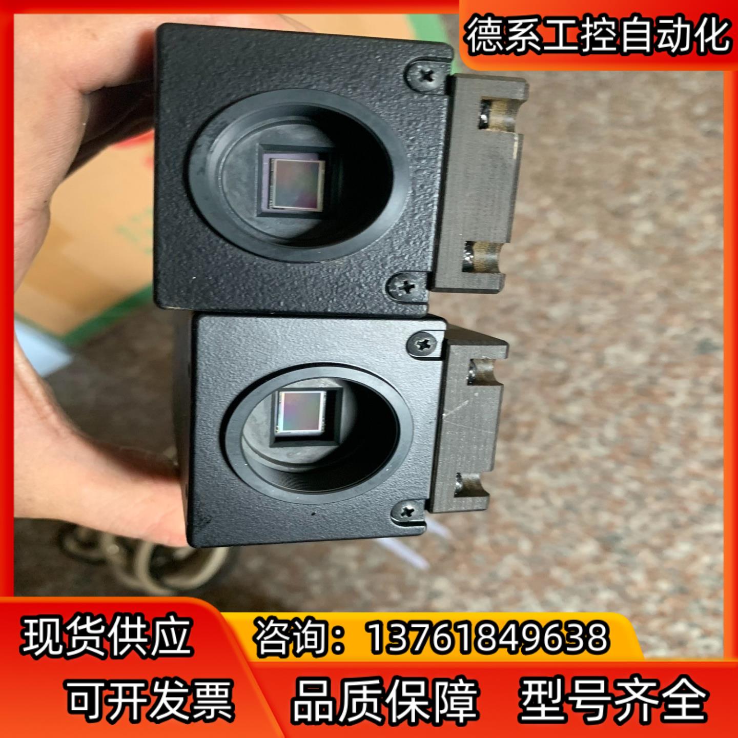 工业相机F500-S1  件 成色可