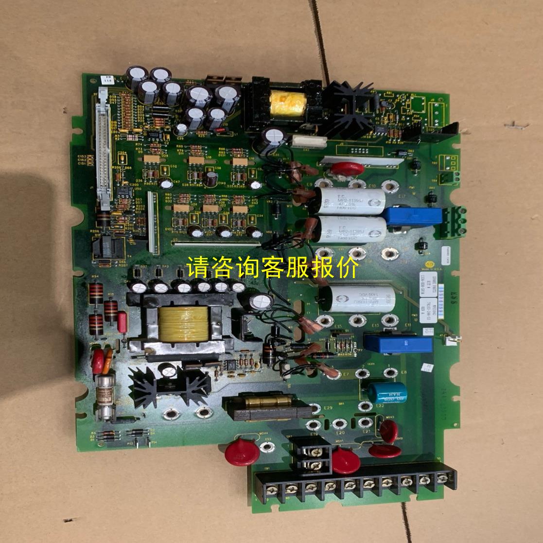 询价AB罗克韦尔板卡驱动板