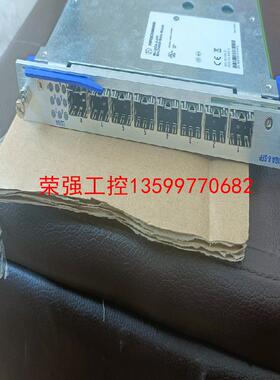 【荣强工控】赫斯曼千兆模块，以太网模块M4-GIGA8-SFP，实物拍照