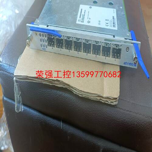 【荣强工控】赫斯曼千兆模块，以太网模块M4-GIGA8-SFP，实物拍照