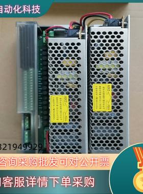 现货浙大优稳电源交换机UW5483/UW5484/UW5136