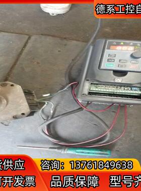 ALPHA5000 -S2R75GB 具体如图所示，