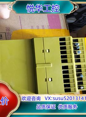 PILZ PZE9 橙色好功能好议价