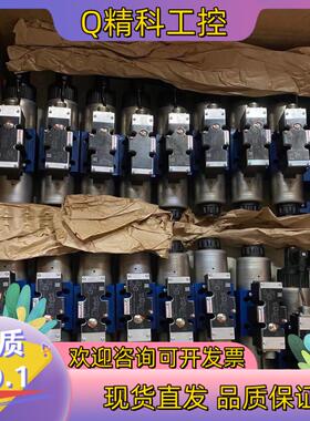 现货R900979371 4WRKE16W6-200L-3X/6