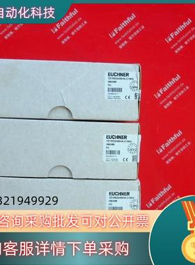 现货Euchner 082096 安士能全新安全开关 TZ1RE
