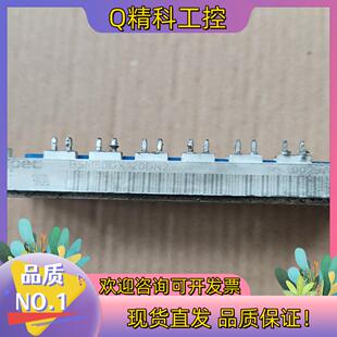 现货BSM50GX120DN2原装好
