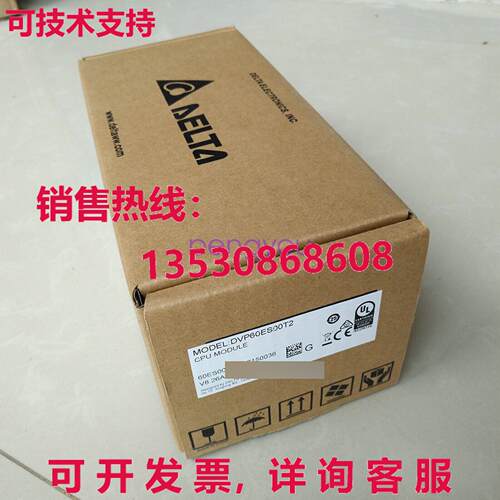 Delta DVP60ES00T2输出逻辑控制器模块单元库存现货
