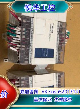 原装THINGET控制器PLC XC3-24R-B加后面扩展 原议
