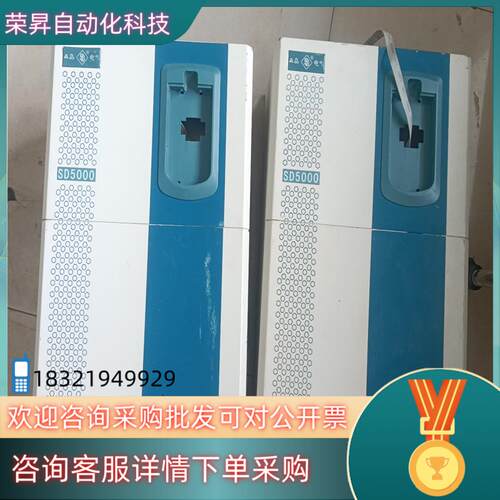 现货森岛变频器sd5000-4t0220g/0300p,拍