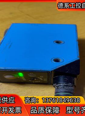 西克KT5W-2P2116D色差传感器 色标传感器  件