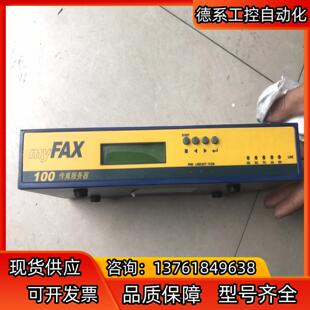 myfax 100传真服务器怎么用的售出不退换