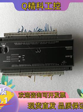 现货台达DVP48EC00R3