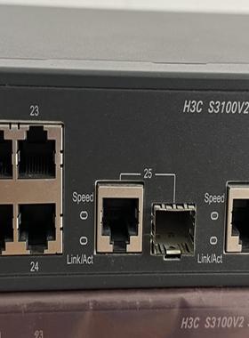 h3c ls-s3100v2-26tp-ei 全新