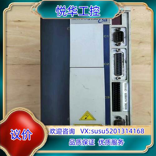 CR10550科尔摩根驱动器带配套伺服电机M-403-B议价