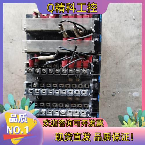 现货AD081-V1和DA08C功能正常有意者私聊我