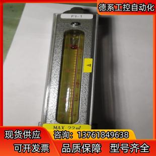 可以聯系實惠 計出手有需要