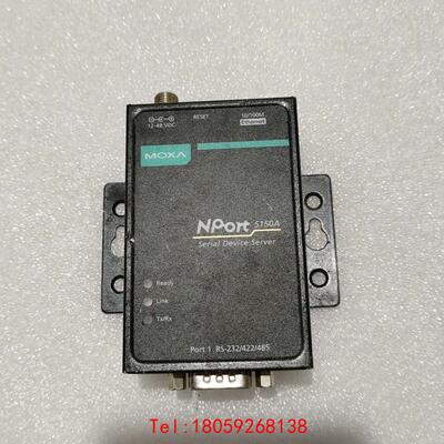【非标价】摩莎MOXA NPORT5150 A-T
