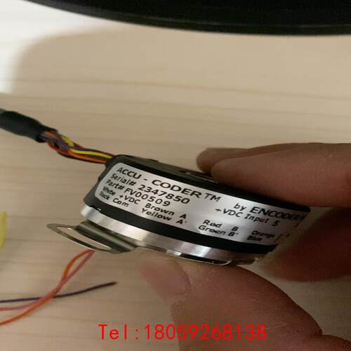 【非标价】ACCU-CODER FV00509 编码器