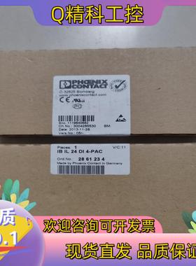 现货菲尼克斯  全新原装  2734183 IBS RL PLU