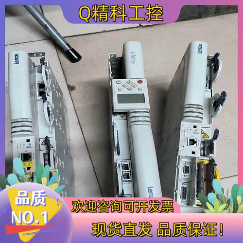 现货伦茨9400伺服驱动器 E94ASHE0024实图拍摄成色