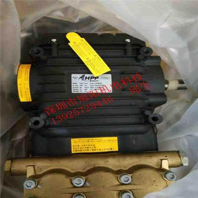 议价HPP高压泵柱塞泵 CLW80/100