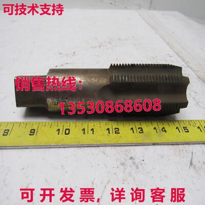 Morse 1-3/4 英寸-8 插头龙头 6 长笛 HSS 3 英寸长笛 7 英寸 OAL