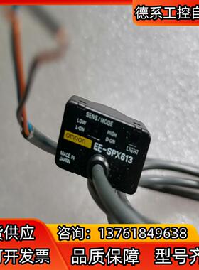 感应器EE-SPX613，全新
