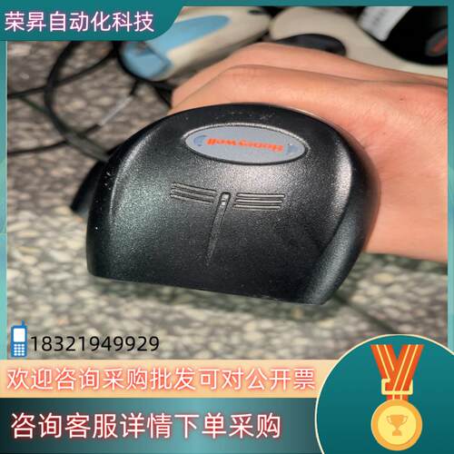 现货霍尼韦尔1900GHD-2扫码枪Honeywell1902G
