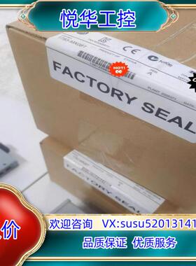 原装1783-MX08T AB 罗克韦尔交换机全新原装 现货2台议