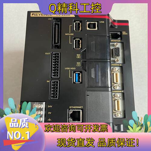 现货CV-X450F基恩士视觉控制器图为成色