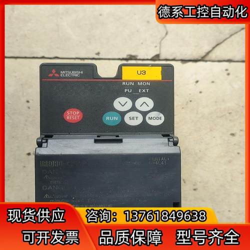 变频器FR-CS82S-025-60