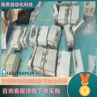 现货伦茨8210 9300变频器驱动器 8200