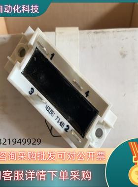 现货ABB变频器配件风力发电机配件 电阻模块NXBU 714B