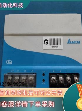 现货AELTA EOE13010010