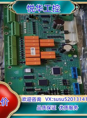 原装AIfA LAVAL EPC50 IO 板 全新正品现货 议议