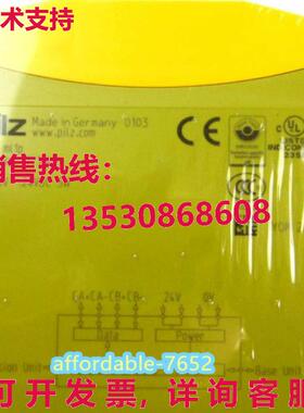 PNOZ ml1p 773540 PILZ 安全模块 PNOZ ml1p 773540库存现货