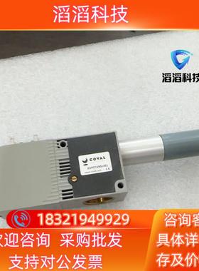 现货GVPD15NS14E1COVAL新的