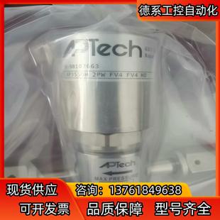 APtech AP3550H 2PW FV4