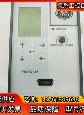 GE通用控制器 MPR027-GL 现货正品400A8