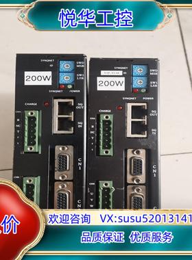 原装csdh-02bn0-sq议