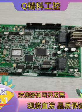 现货三角主板QVCd0-QVNET2 功能完好