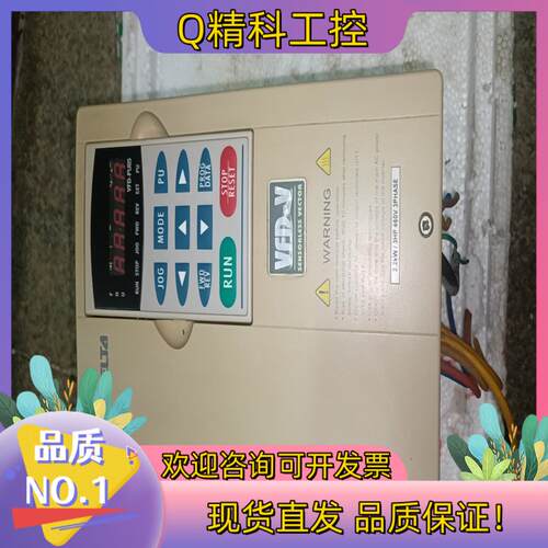 现货VFD-VH台达变频器VFD022V43A380