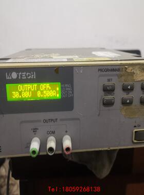 【非标价】MOTECH茂迪电源  实物如图，需要联系