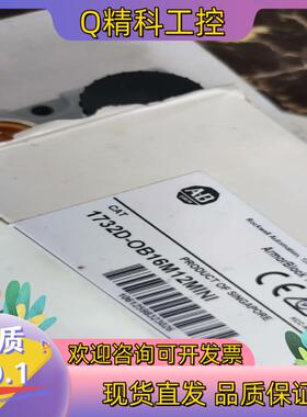 现货AB 1732D-OB16M12MINI 全新的侧开封