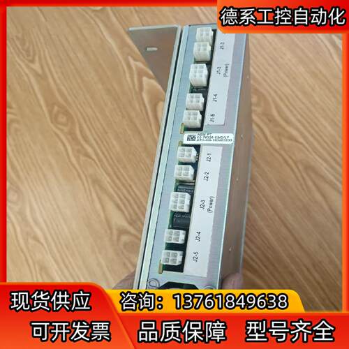 ASM  02-76306-03,需要的联系