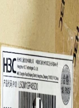 华三?LSQM1GP48SD0?H3C S7500E系列48
