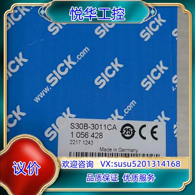 西克全新原装正品，安全控制器，1044124 FX3-XTD议价