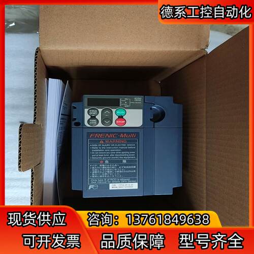 富士变频器FRN2.2E1S-4A 2.2KW 380V 实