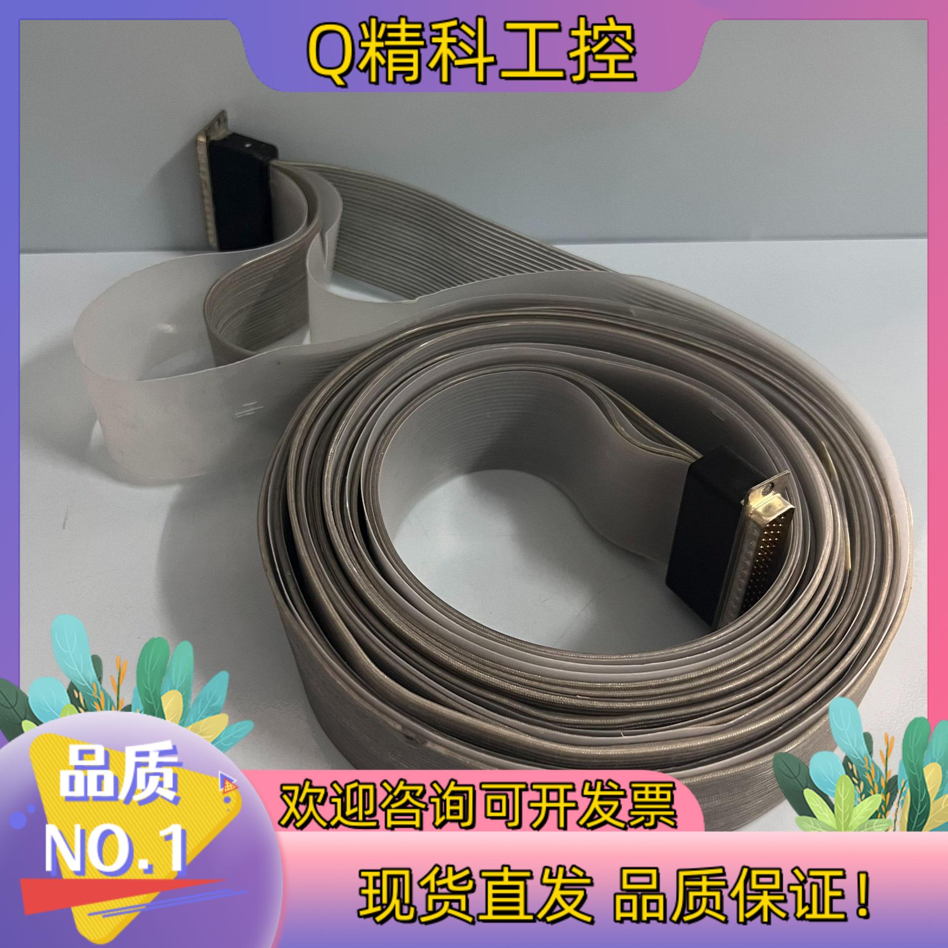 现货 APPLIED MATERIAL 0620-01727 - 实物图