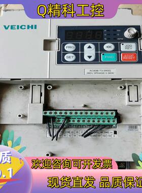 现货伟创变频器AC80B-T3-5R5G少盖子壳子有裂纹